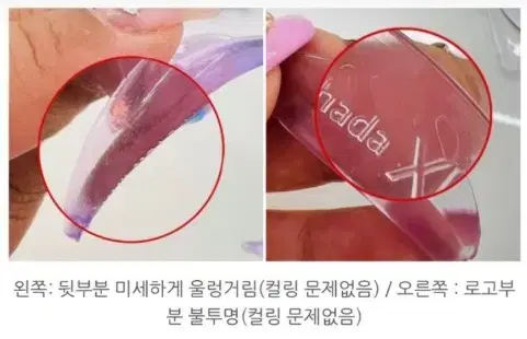 thumbnail-10